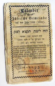 Jüdischer Gemeinde-Kalender von 1831